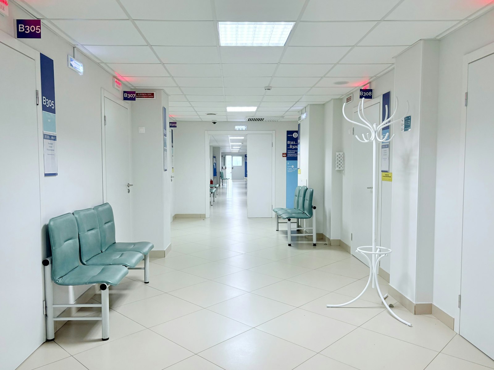 Ruang tunggu klinik yang bersih